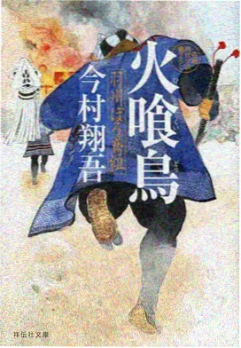 暗影迷宫