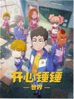 恋语星桥