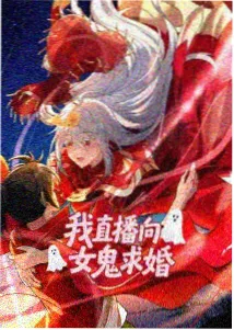 暗影迷宫 免费动漫在线
